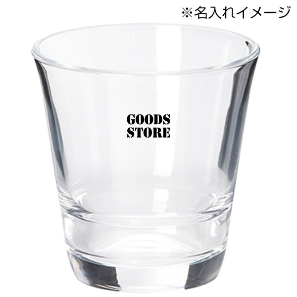 スタッキンググラス(210ml)(クリア)