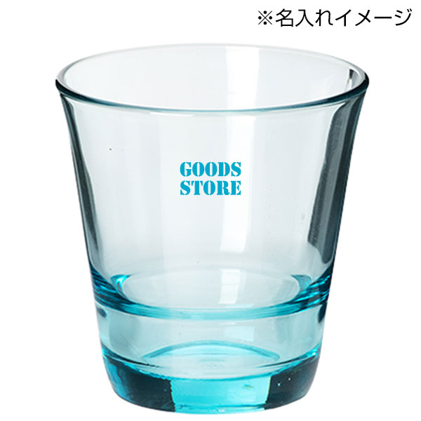 スタッキンググラス(210ml)(アクアブルー)