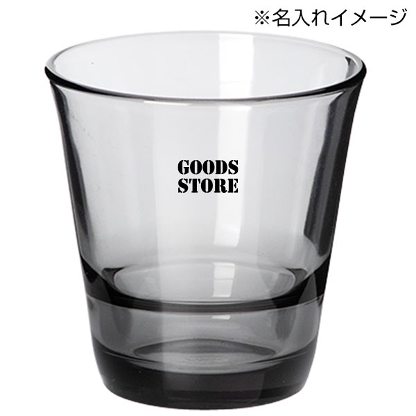 スタッキンググラス(210ml)(シルバーグレー)