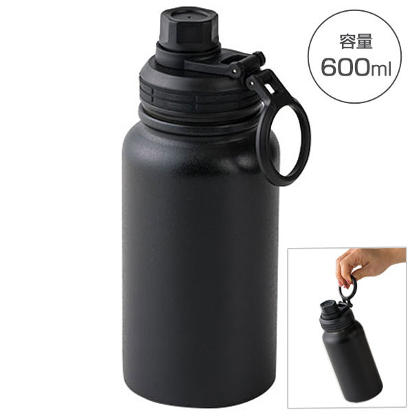 ステンレスボトル(600ml)(黒)