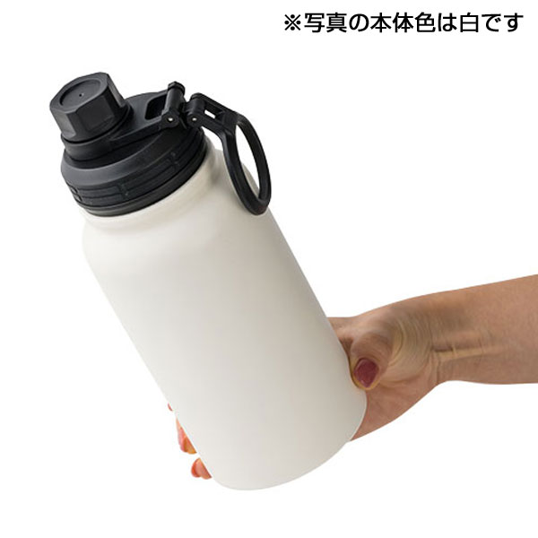 ステンレスボトル(600ml)(白)