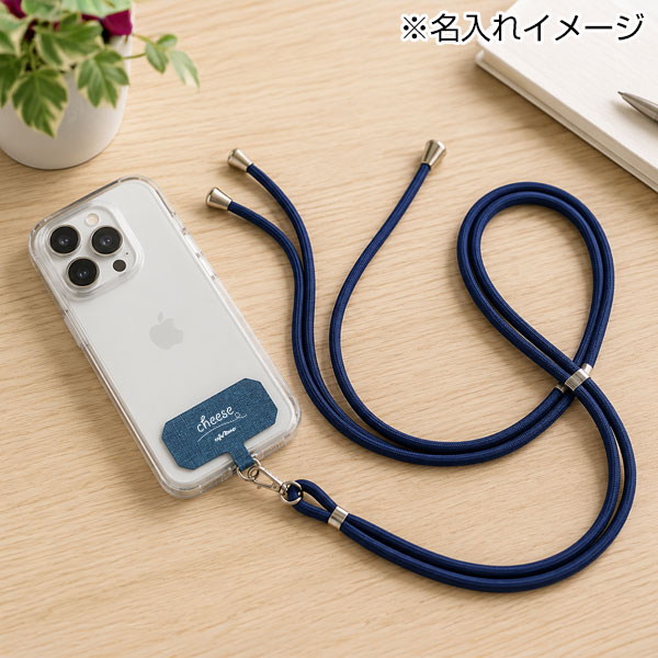 スマホケース用ストラップホルダー