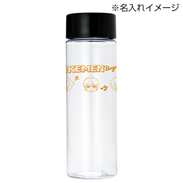 マイクリアボトル・トライタン(500ml)