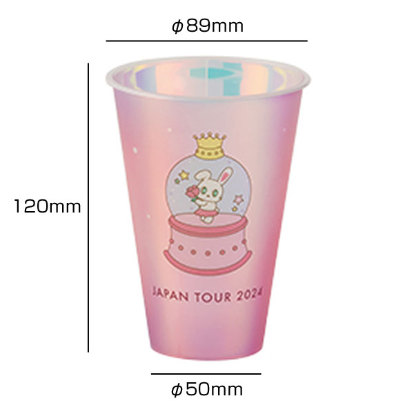 ホロカップ 360ml