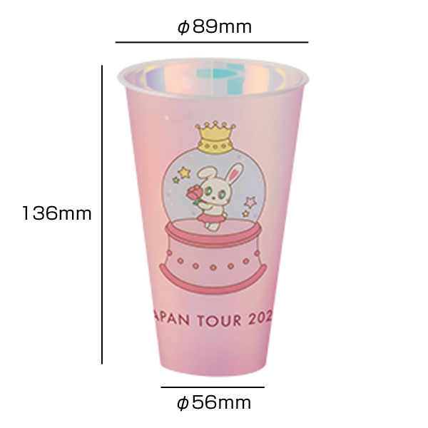 ホロカップ 500ml