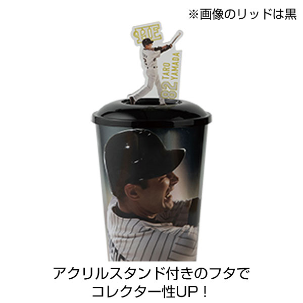 アクリルリッド(白)