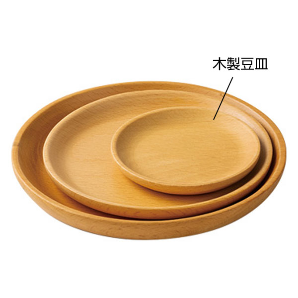 木製豆皿