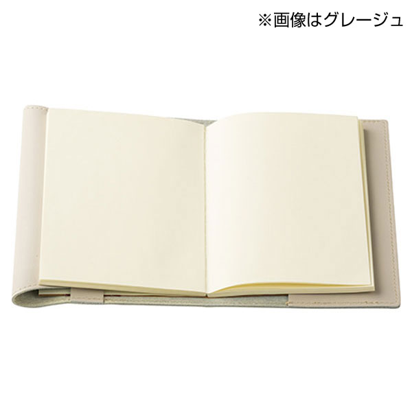 本革文庫本カバー(黒)