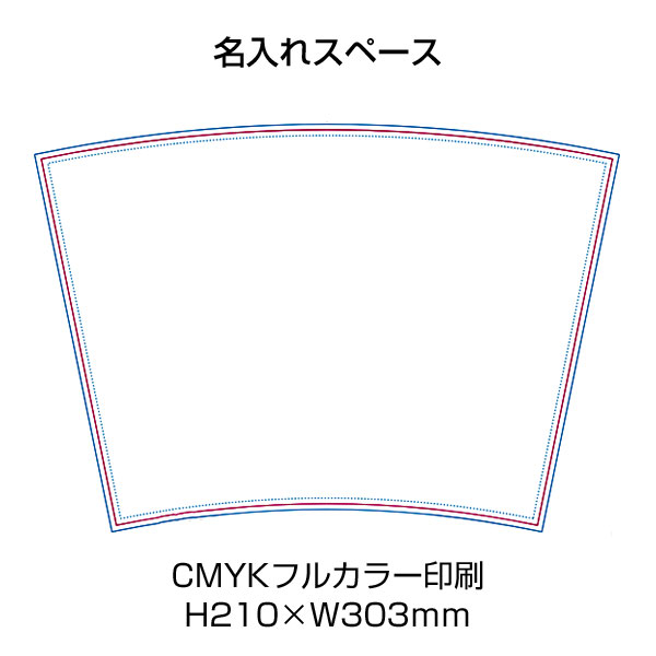 スーベニアカップ 1,000ml