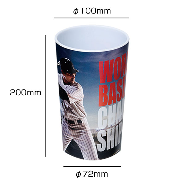 スーベニアカップ 1,000ml
