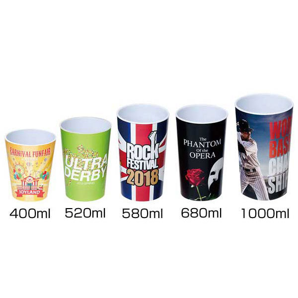 スーベニアカップ 1,000ml