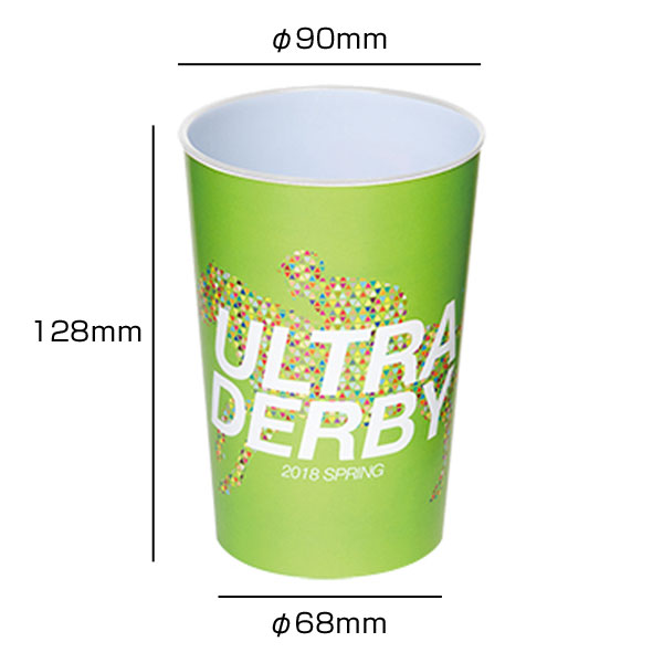 スーベニアカップ 520ml