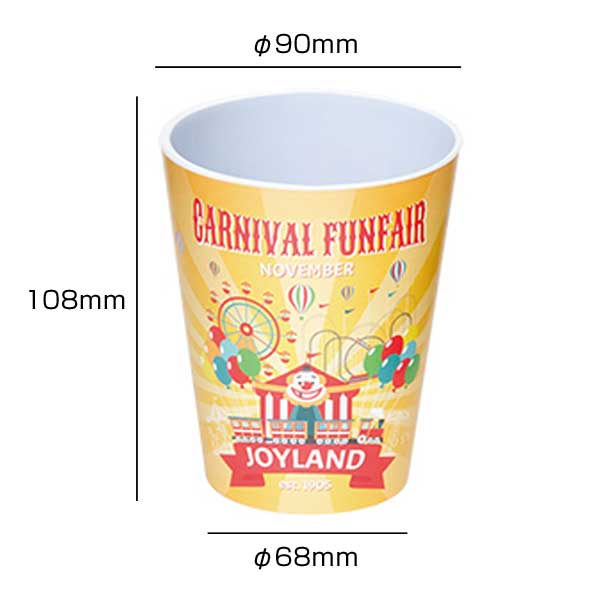 スーベニアカップ 400ml