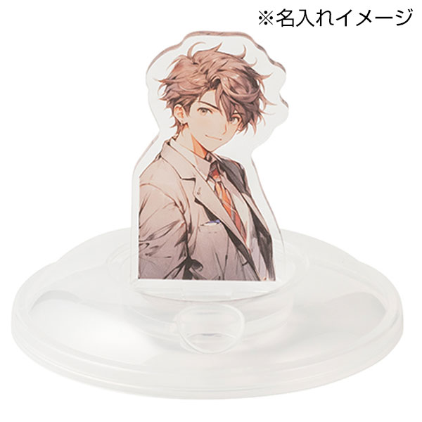 アクリルリッド