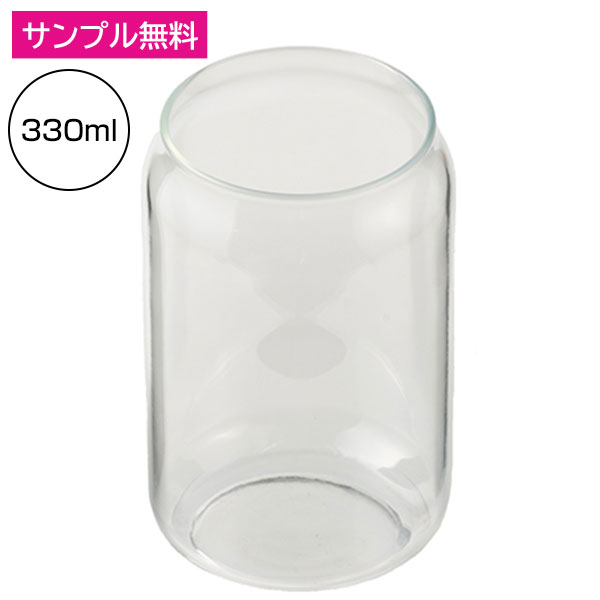 フルカラー印刷対応缶型グラス(330ml)クリア