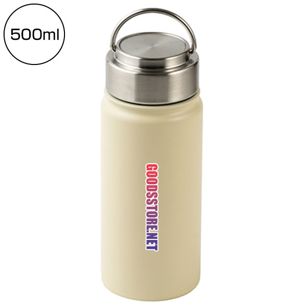 ステンレスボトル(500ml)(白)