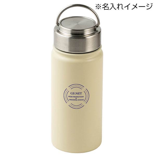 ステンレスボトル(500ml)(白)