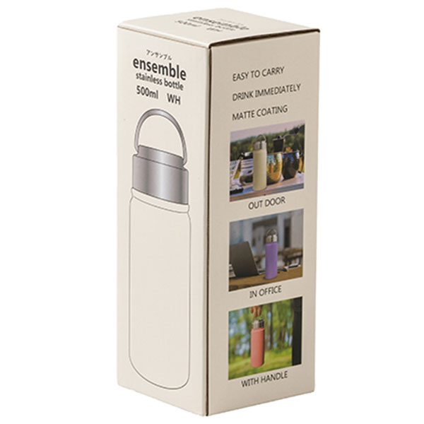 ステンレスボトル(500ml)(白)