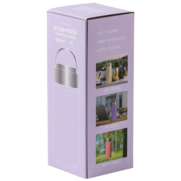 ステンレスボトル(500ml)(パープル)