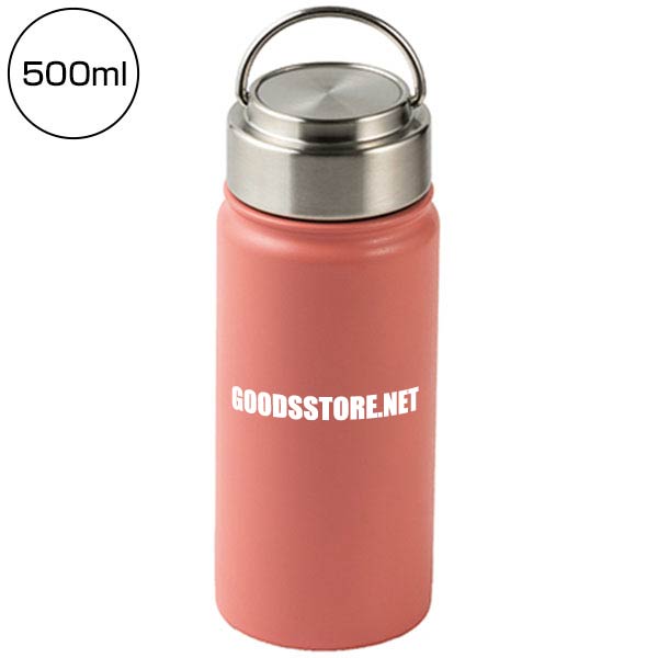 ステンレスボトル(500ml)(オレンジ)