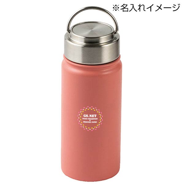 ステンレスボトル(500ml)(オレンジ)