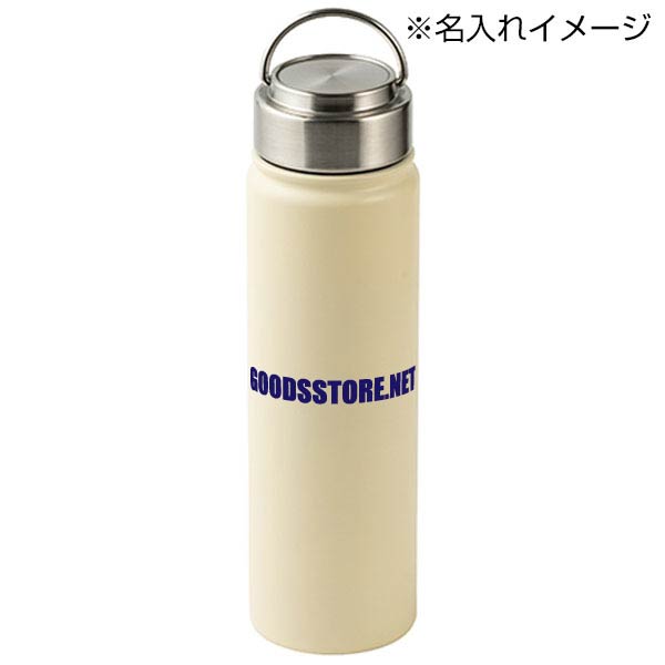 ステンレスボトル(700ml)(白)