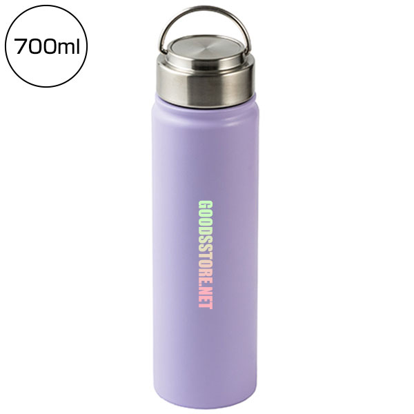 ステンレスボトル(700ml)(パープル)