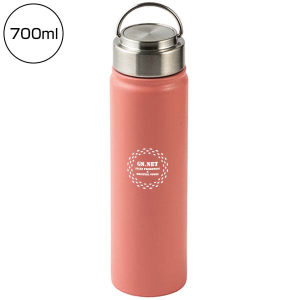 ステンレスボトル(700ml)(オレンジ)