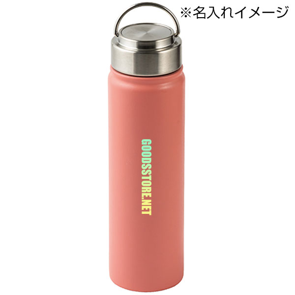 ステンレスボトル(700ml)(オレンジ)