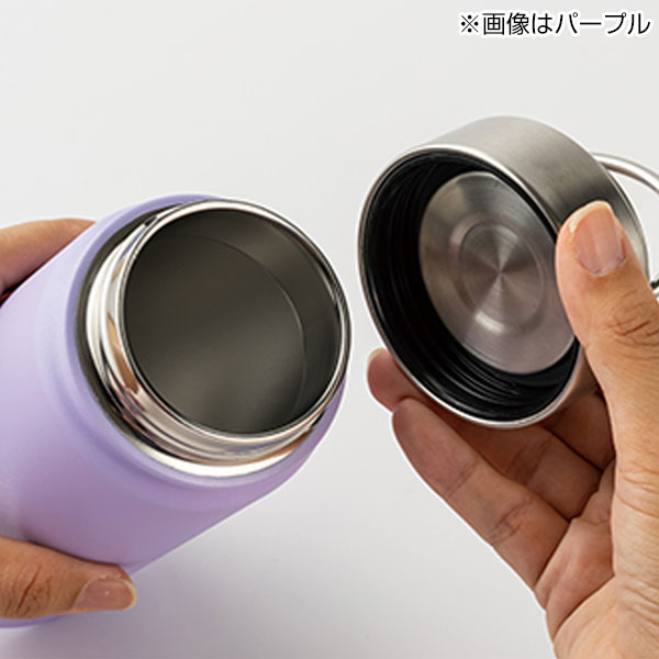 ステンレスボトル(700ml)(オレンジ)