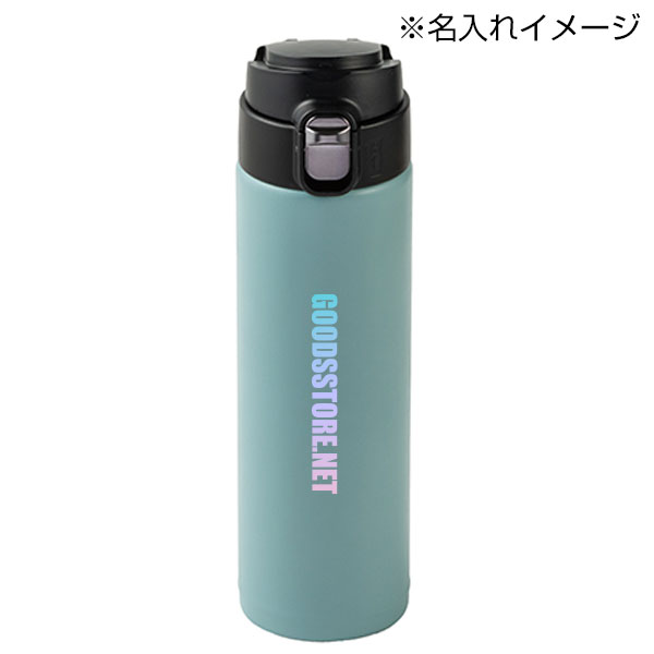 ワンタッチマグボトル(450ml)(ブルー)