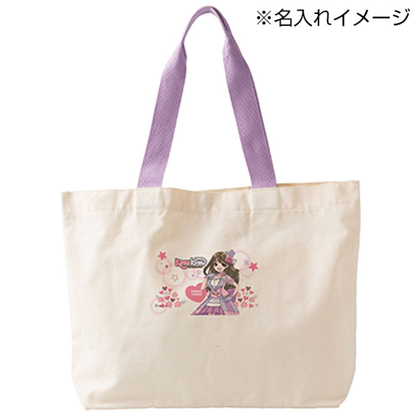 カラフルハンドルトート