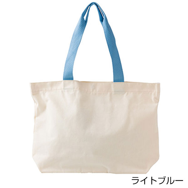 カラフルハンドルトート