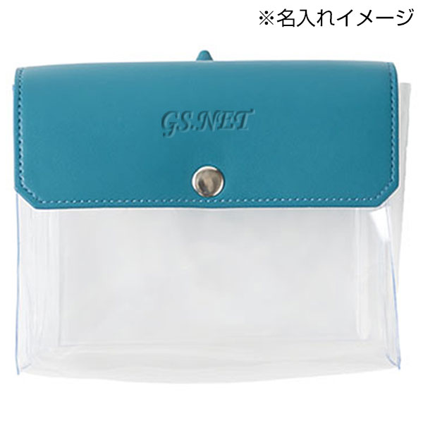 カラーフラップクリアポーチ(横型)(ブルー)