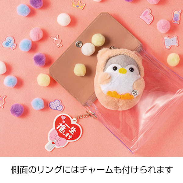 カラーフラップクリアポーチ(横型)(ブルー)