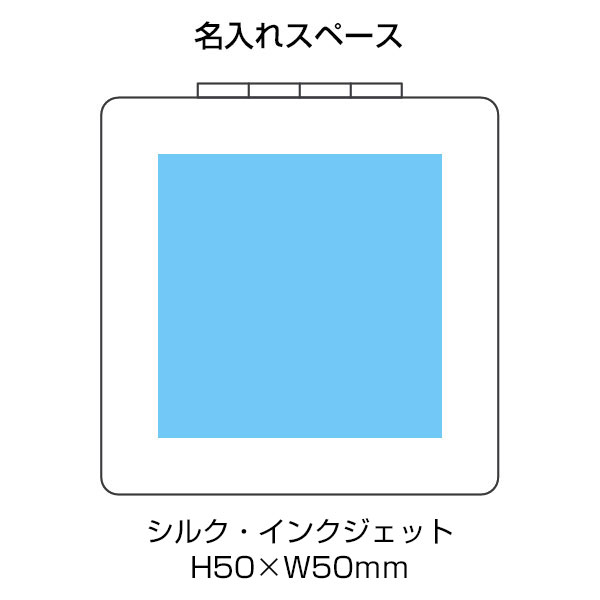 角コンパクトミラー(白)
