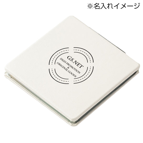 角コンパクトミラー(白)