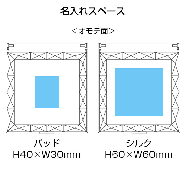 ジュエリーコンパクトミラー(白)