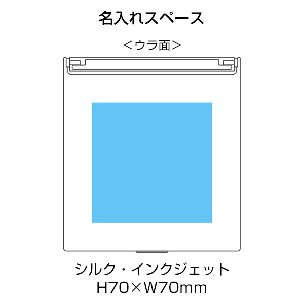 ジュエリーコンパクトミラー(白)