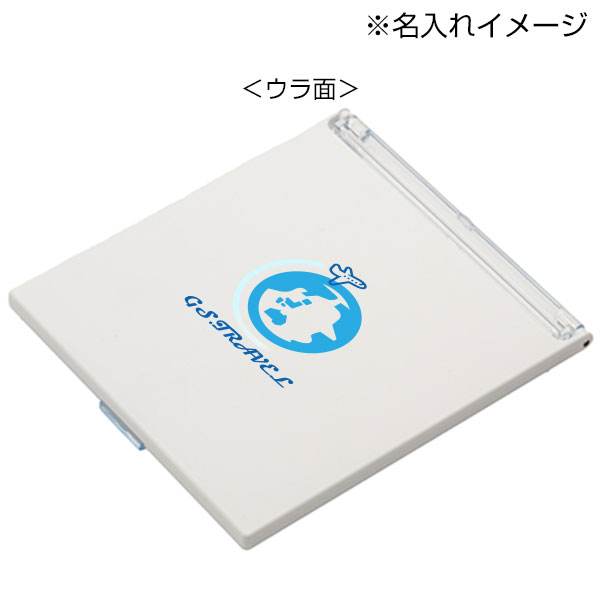 ジュエリーコンパクトミラー(白)