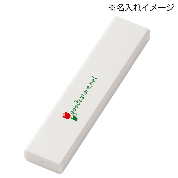エペミラー(白)