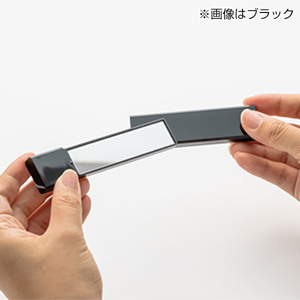 エペミラー(白)