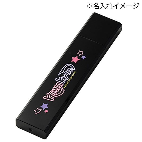 エペミラー