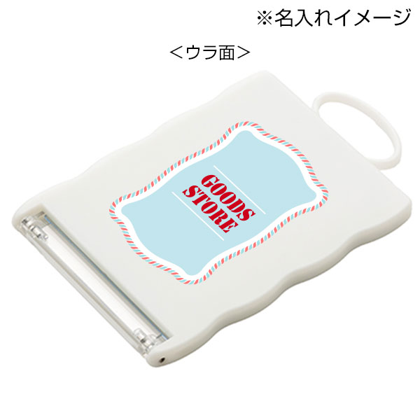 カードホルダーコンパクトミラー(白)