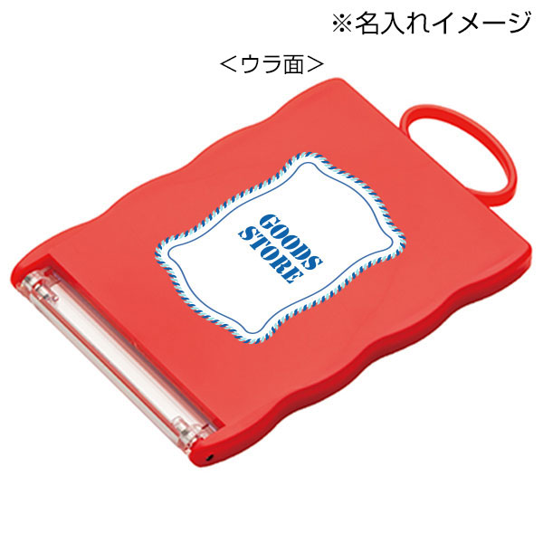 カードホルダーコンパクトミラー(レッド)