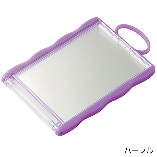 カードホルダーコンパクトミラー