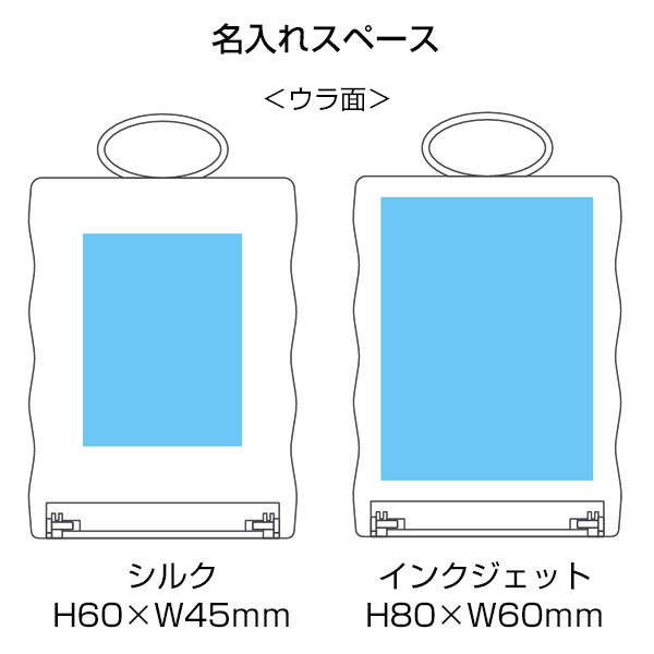 カードホルダーコンパクトミラー(オレンジ)