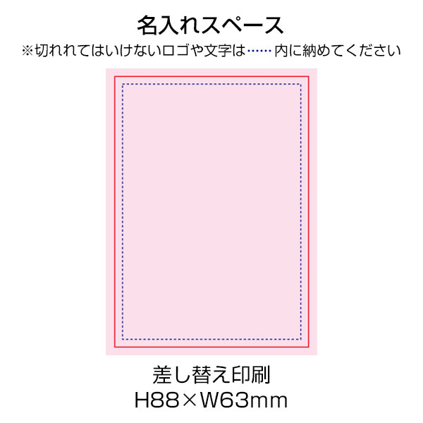 カードホルダーコンパクトミラー(オレンジ)