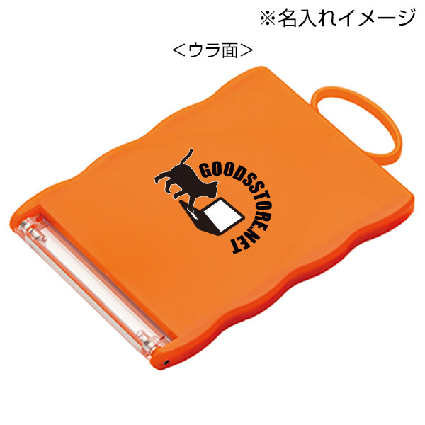 カードホルダーコンパクトミラー(オレンジ)