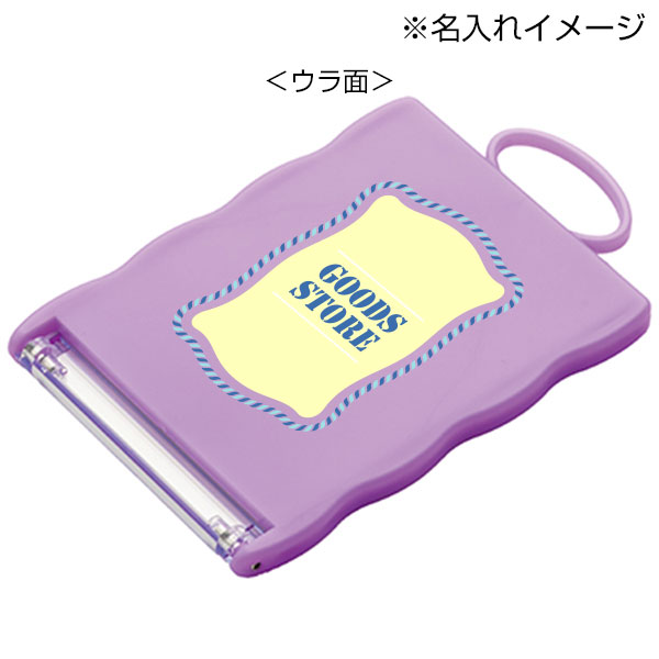 カードホルダーコンパクトミラー(パープル)